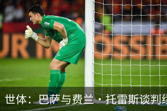 世体：巴萨与费兰·托雷斯谈判续约 原本考虑等到9月或10月再商谈